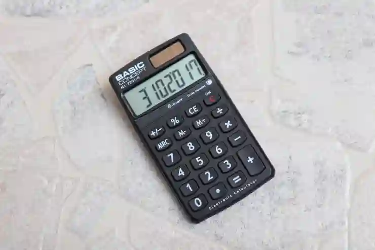 알바몬 급여계산기 완벽 활용법! 쉽게 배우는 꿀팁과 꿀정보