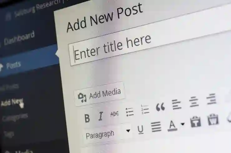 블로그 링크걸기 모바일 네이버 하는법